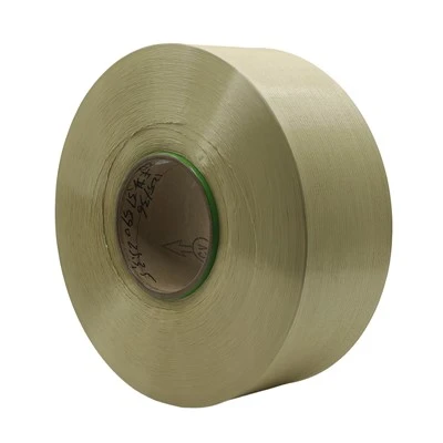Recyklovaná příze POY 92dtex 36F